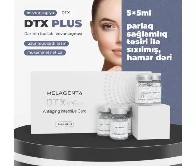 DTX plus 5ml×5