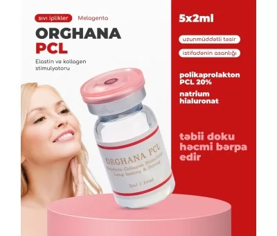 Жидкие нити Orghana PCL 20% 2ml×5