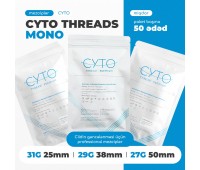 Cyto mono 50 edet  31g 25mm