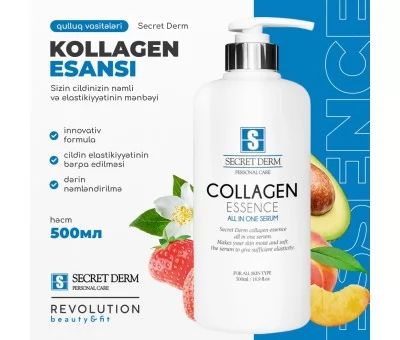 Collagen Essence 500ml