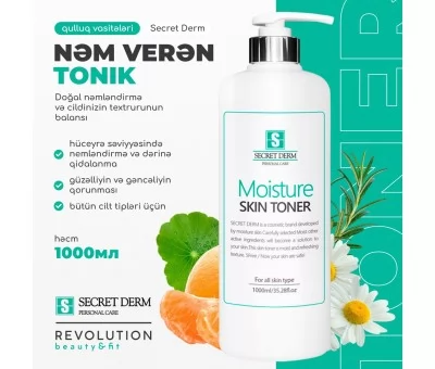 Moisture Skin Toner 1000 ml