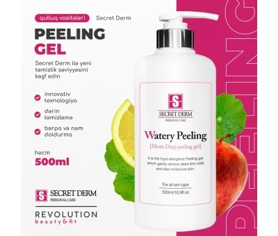  Sulu Peeling Gel 500ml