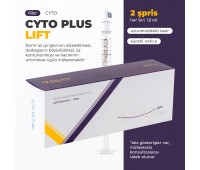 Cyto Plus lift 1ml×2