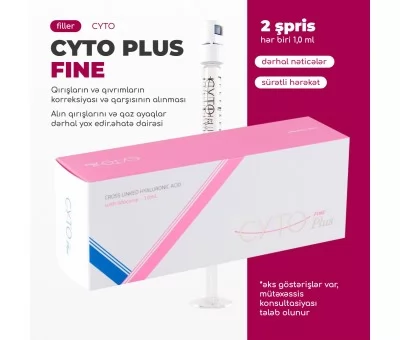 Cyto Plus fine 1ml×2