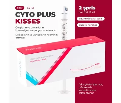  Cyto Plus kisses 1ml×2